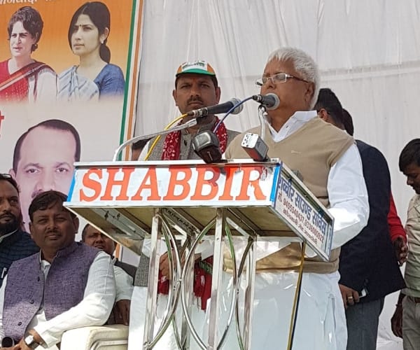 lalu prasad yadav rally in rae bareli