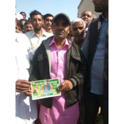 fatehabad, hindi news, lottery, business, open