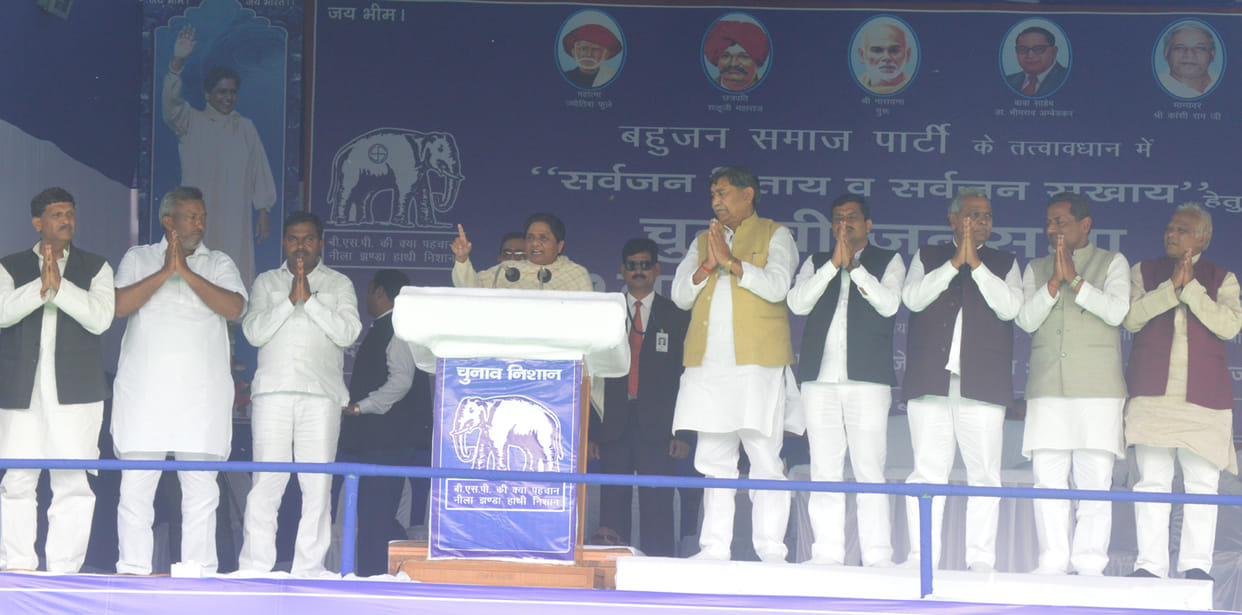 Modi in BJP-ruled states to create the first crematorium: Maya