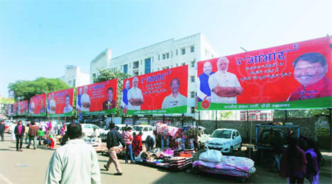  Municipalities also unable to conduct illegal billboards