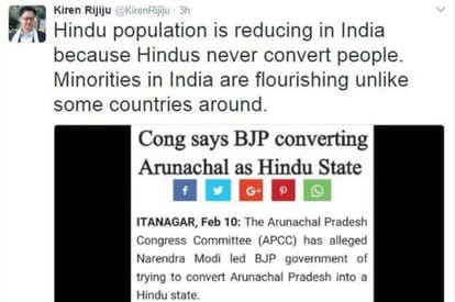 How will Muslims population increase then Hindus