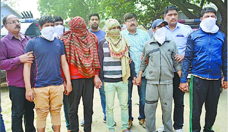 Rathi murder