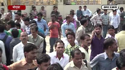 Fraud Garment company owner run away in noida 