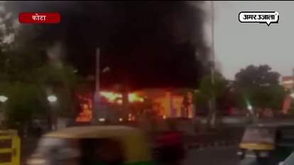 Massive fire breaks out at petrol pump in Kota
