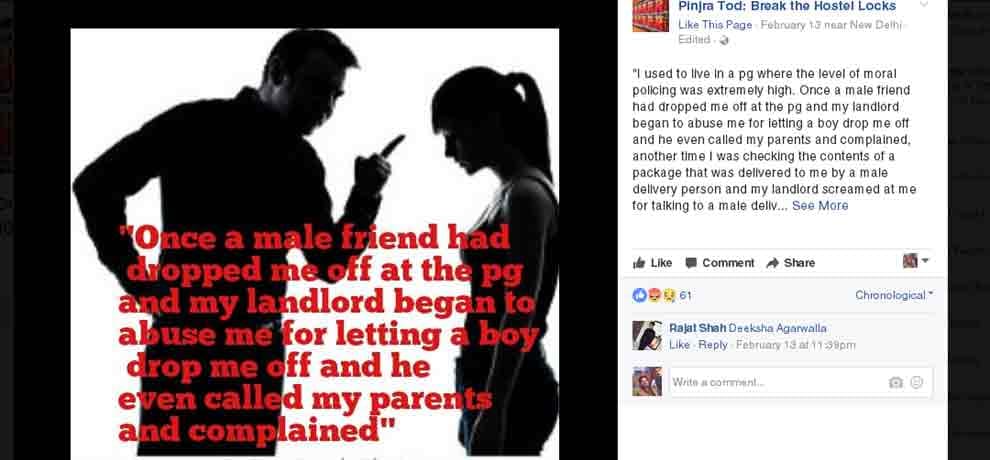 jnu kaveri hostel girls writes hilarious application to warden for late night outing