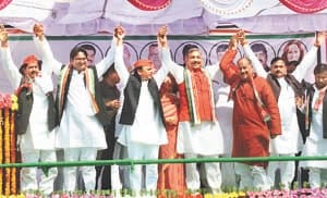 public meeting in kp college