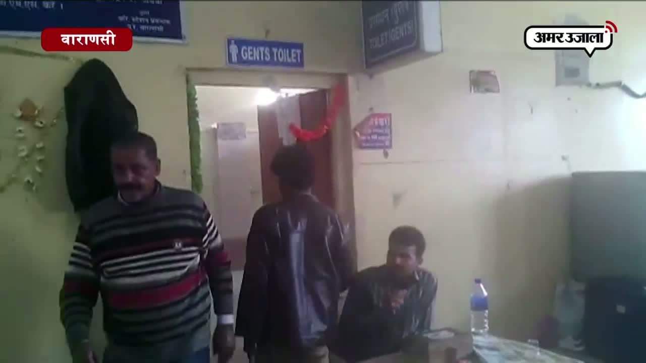 जन शौचालय