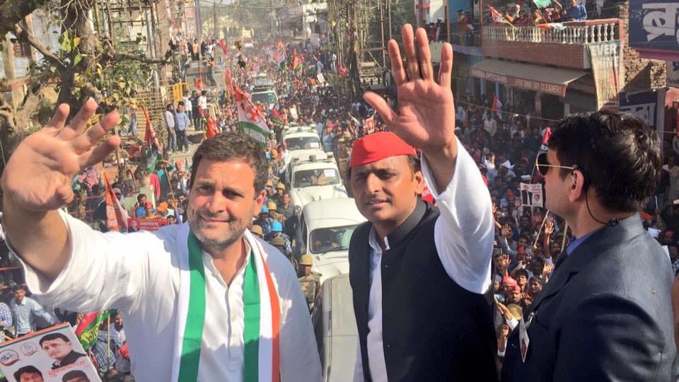 SP congress alliance and amit shah rally in allahabad