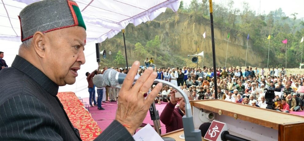 cm virbhadra singh statement in nahan