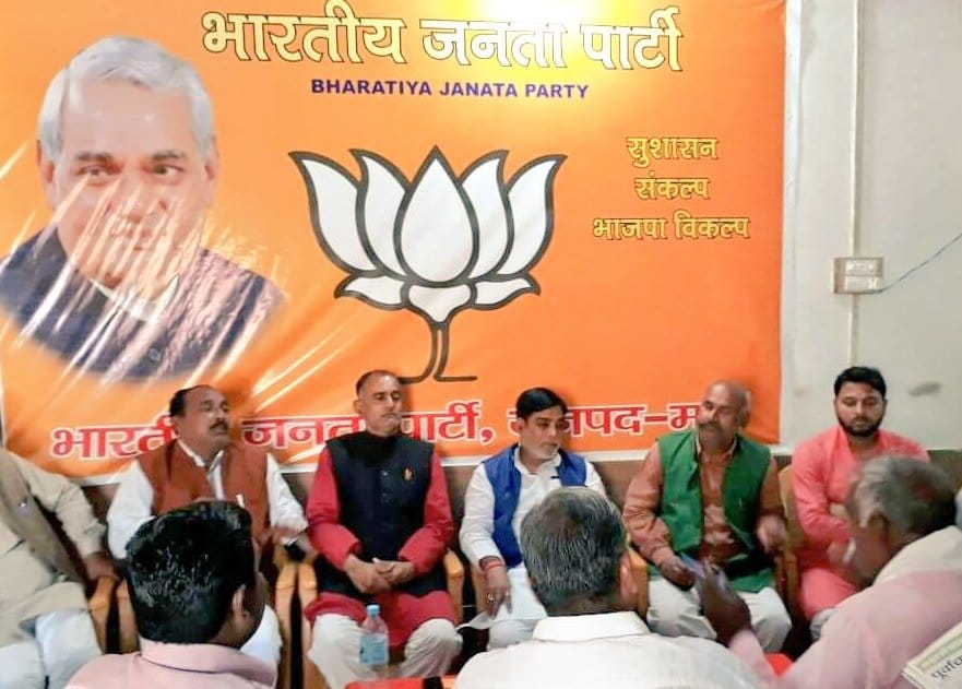 Modi minister said , We can not find Muslims candidate in UP