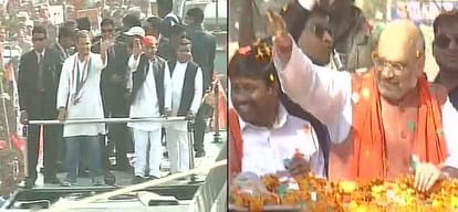 SP congress alliance and amit shah rally in allahabad
