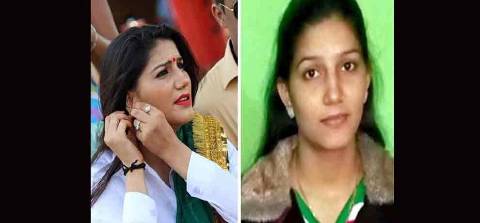 sapna chaudhary fans left football match and watch her dance that create furore