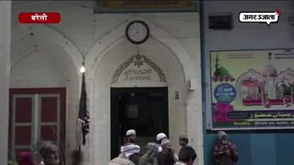 dargah of sharafat ali miyan in bareilly 