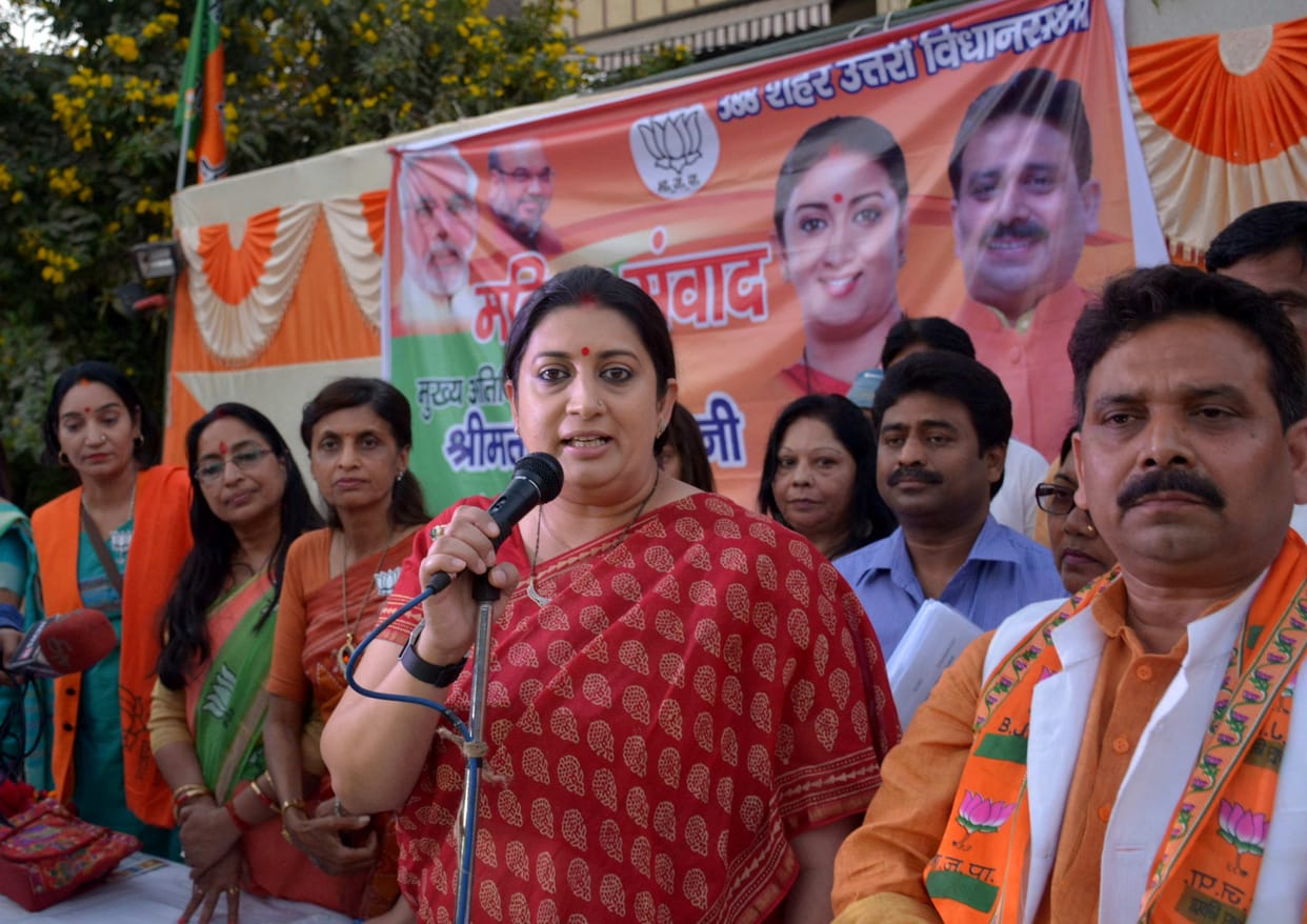 central minister smriti irani target samajwadi party at varanasi