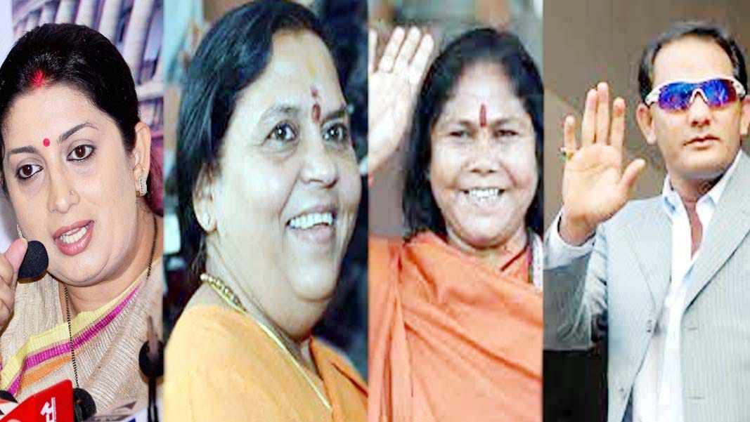 up election 2017 campaign
