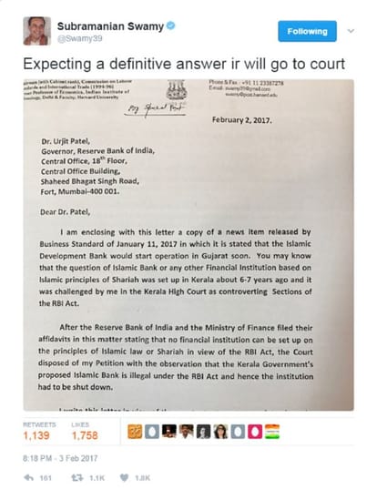 Subramanian Swamy speaking five reverse