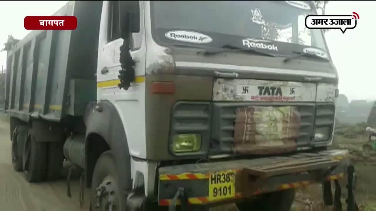 ट्रक लूट