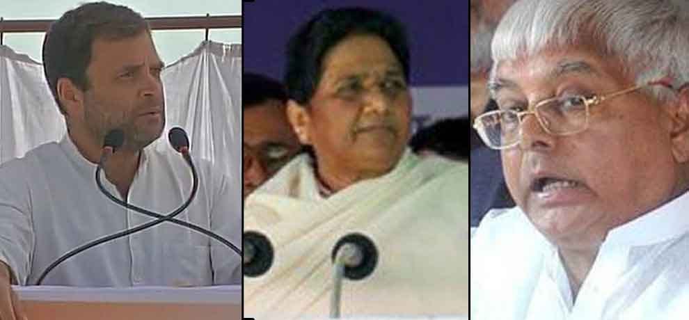 up election: Lala, rahul and maya rally in up, 10 updates