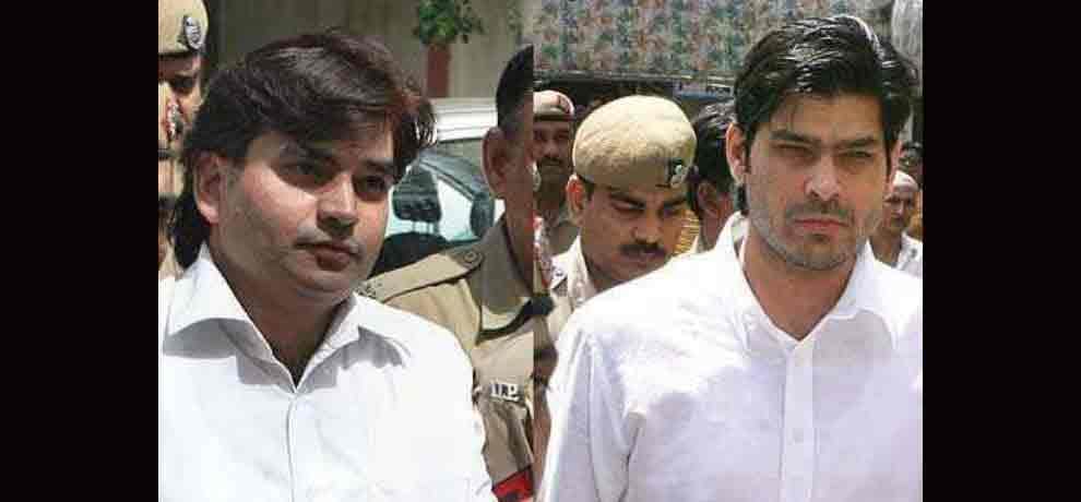 seven dreaded criminals with shahabuddin in tihar jail