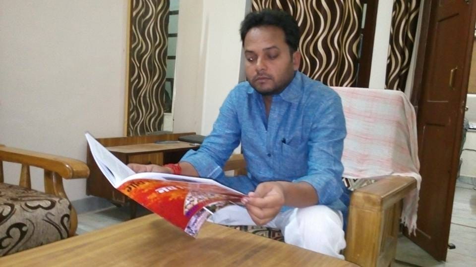 Case against 39 people including former SP MLA Ram Singh Patel, alleging violation of code of conduct