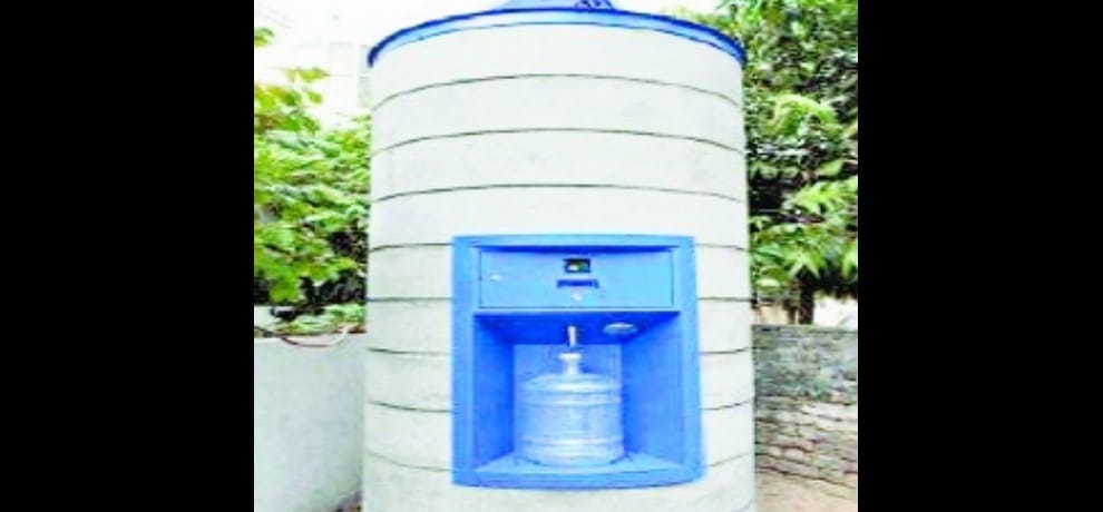 water bill pending on government offices