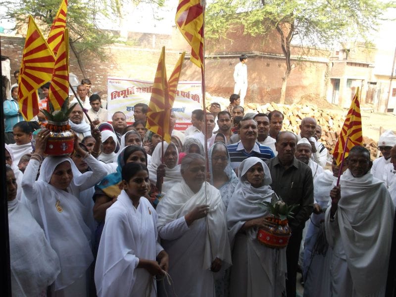 Urn belonged to celebrate Maha Shivaratri trip