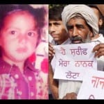 पाकिस्तान के बजरंगी भाईजान ने ढूंढ निकाली नानक सिंह की फैमिली