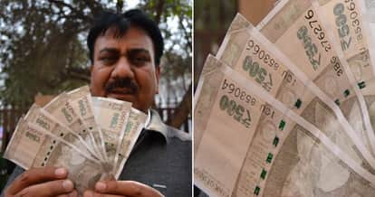 500 note colour faded and mahatma gandhi missed after fell down in water, bank refused to change