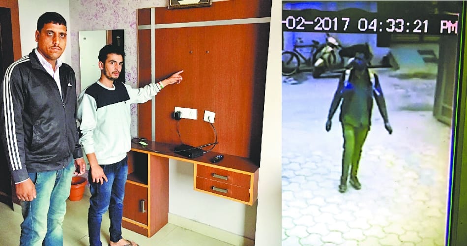 panchkula hotel crime, city news
