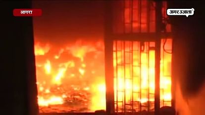 Short circuit causes massive inferno at power corporation’s godown
