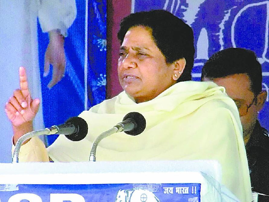 Gundaraj running at the election: Mayawati