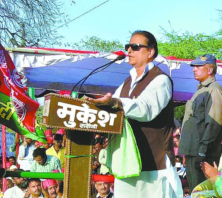 People cemetery, crematorium Showing Badshah: Azam