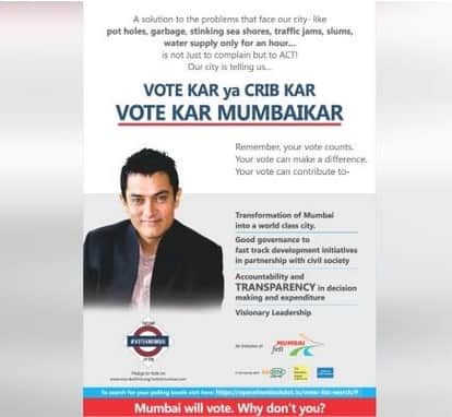 BMC polls: did Aamir Khan ad in mumbai newspaper was a promotion of BJP? 
