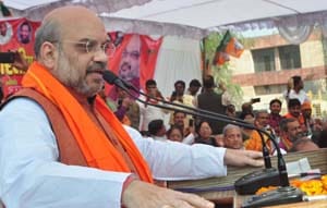 Gage Shah, SP-BSP will not emerge unscathed
