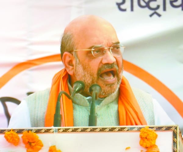 amit shah in sultanpur.