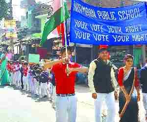 Voters awareness through rally