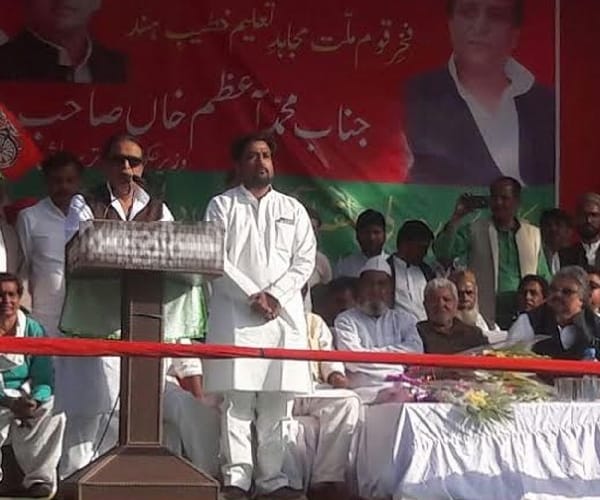  azam khan targets prime minister narendra modi.
