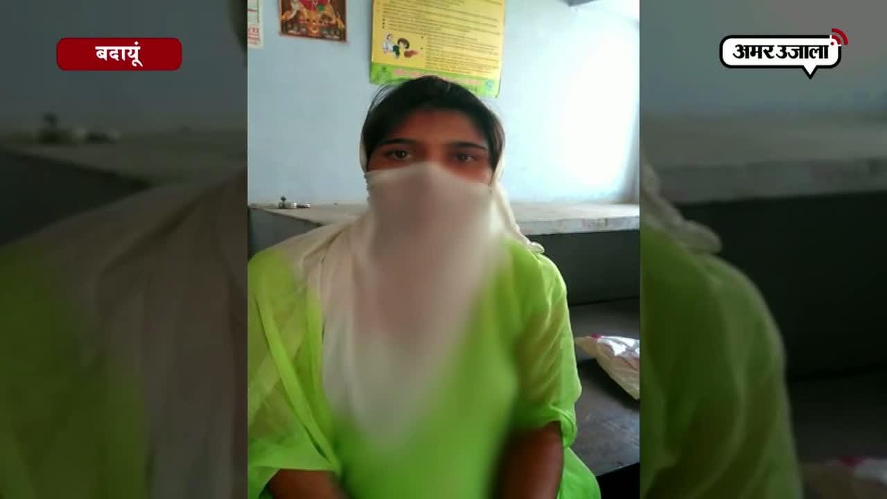 बदांयू