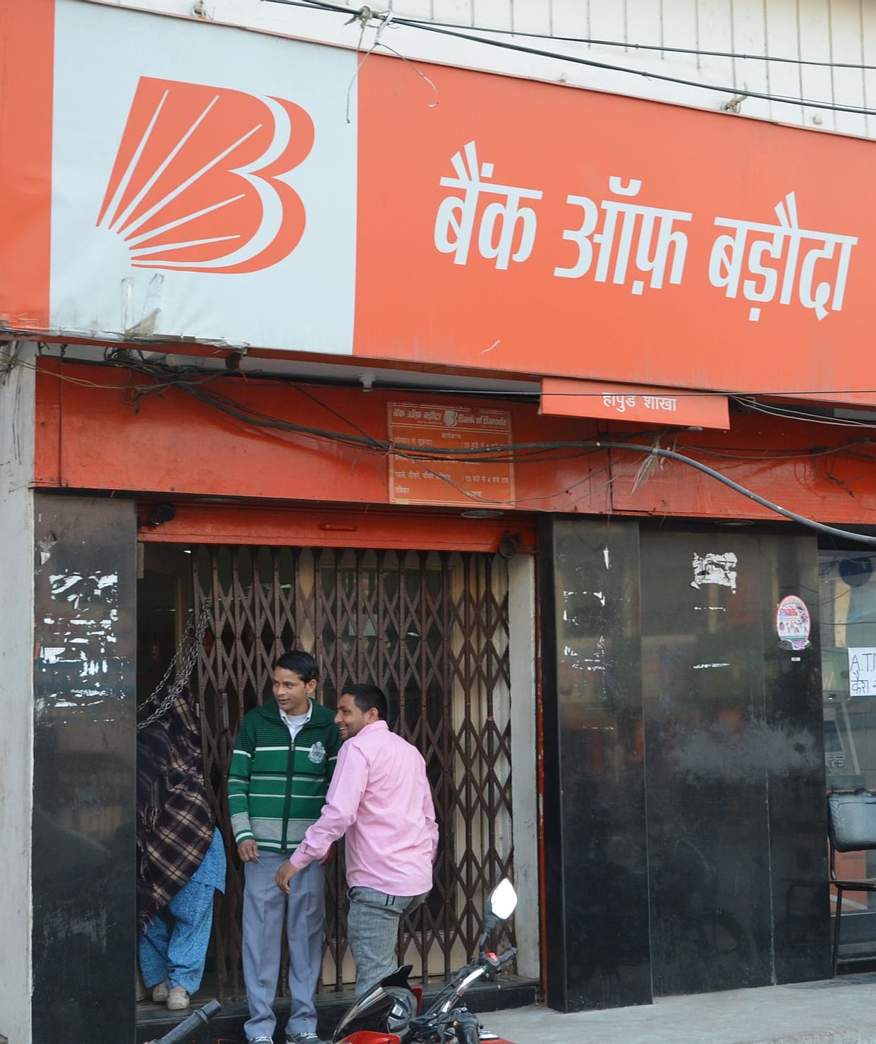 Banks will be closed for three days from tomorrow.