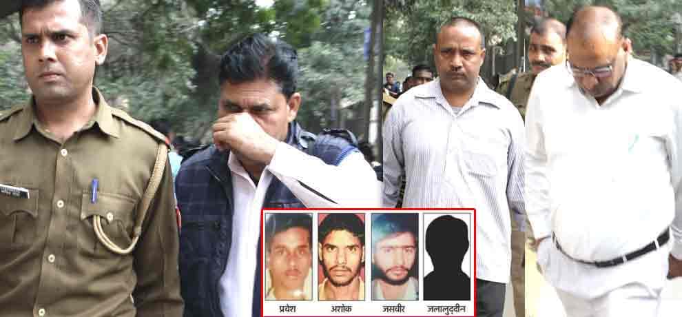1996 fake encounter case: CBI Court sentences 4 Police officials to life imprisonment