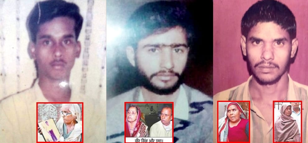 story of 4 vioctims killed in bhojpur fake encounter 20 years ago
