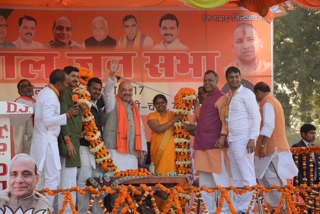 Amit shah Addressed to pubilc