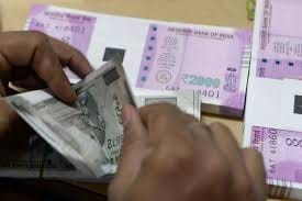 bank has accumulated over four lac could see the notice