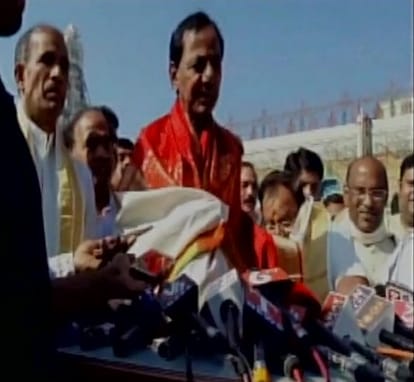 Telangana CM offered gold ornaments at Tirumala Temple