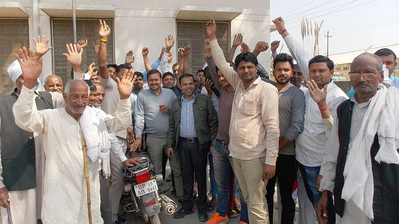 Electricity Meters personnel drove arrived, Hungama