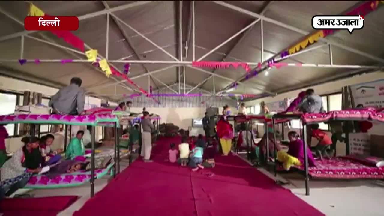 दिल्ली, रैन बसेरे, दिल्ली सरकार 