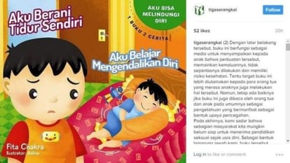  Children's book featuring masturbation causes stir in Indonesia