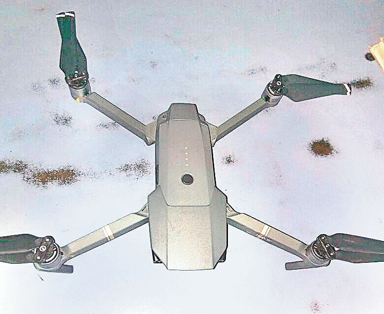 Drones flew inside the Taj Mahal, security breach