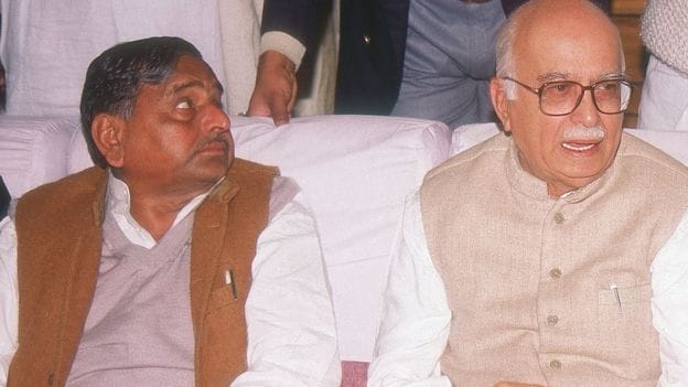 once bjp did handshake with BSP