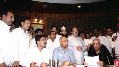 once bjp did handshake with BSP